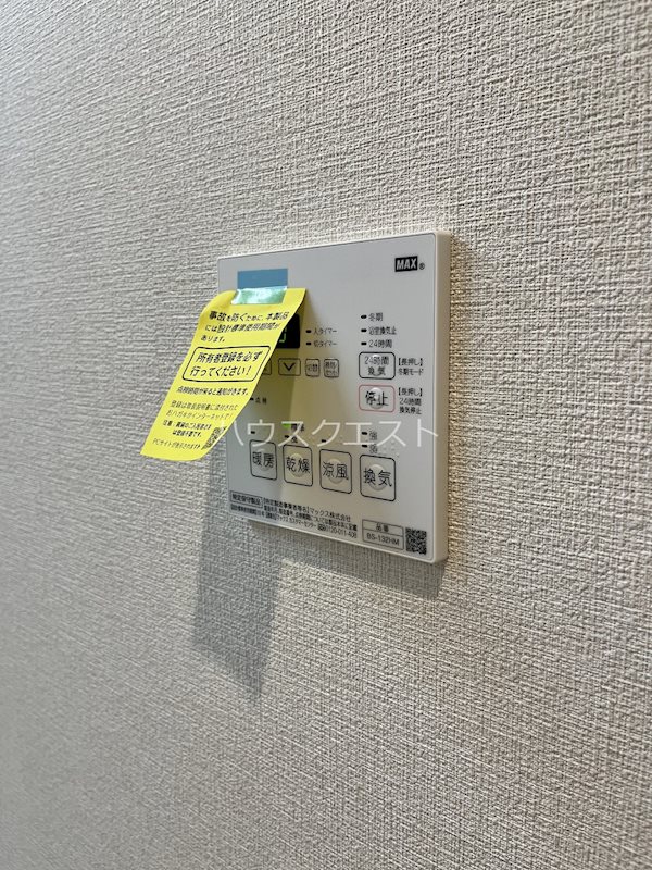 ウェスタ四条 その他