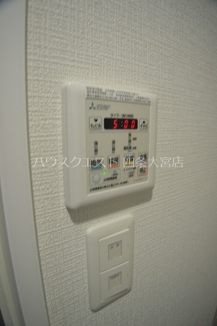 エスリード京都梅小路 その他設備