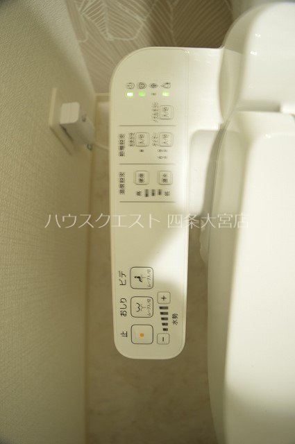 エスリード京都梅小路 その他