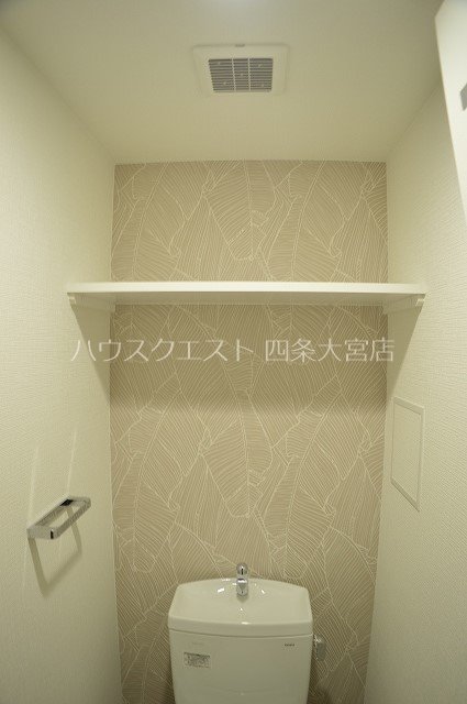 エスリード京都梅小路 その他