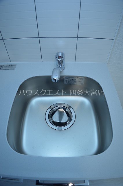 エスリード京都梅小路 その他