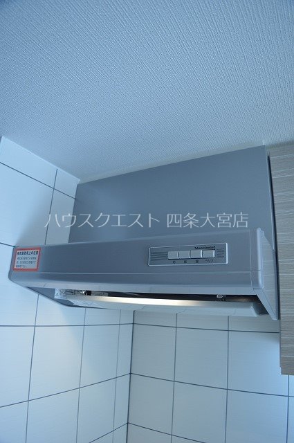 エスリード京都梅小路 その他
