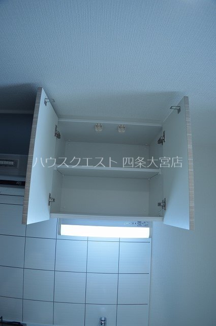 エスリード京都梅小路 その他