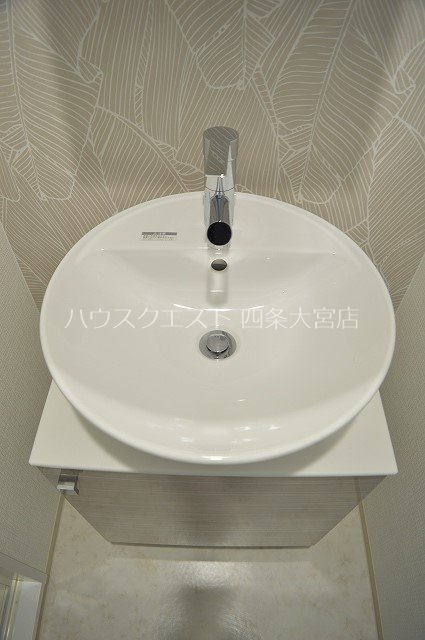 エスリード京都梅小路 その他