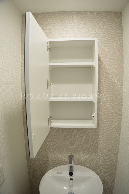 エスリード京都梅小路 その他