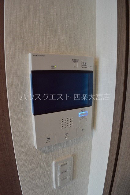 エステムコート京都西大路 その他設備