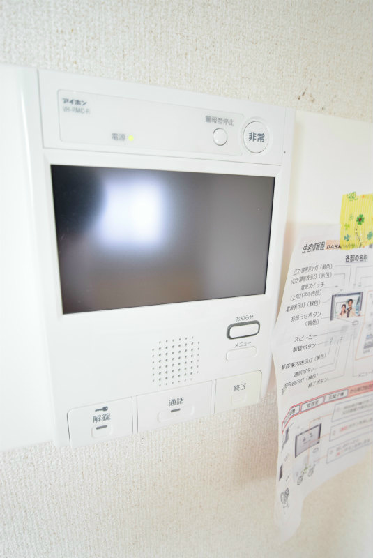 デリード御池 その他