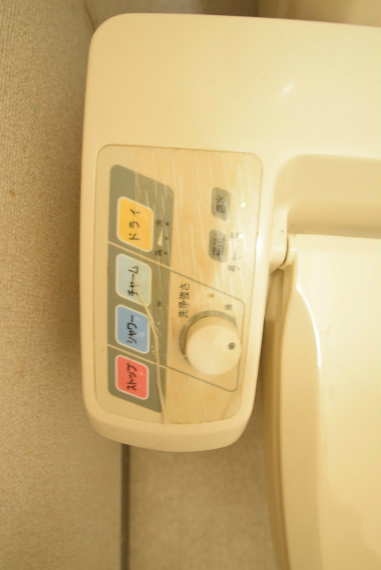 デリード御池 トイレ