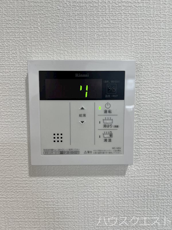 ベラジオ雅び京都清水五条 その他