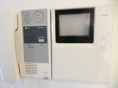 イーグルコート聖護院 その他設備
