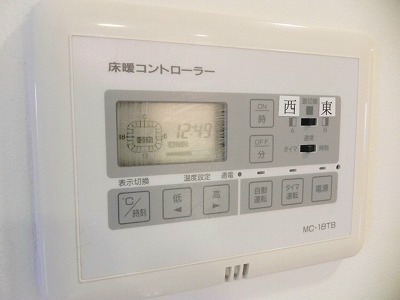 イーグルコート聖護院 その他設備