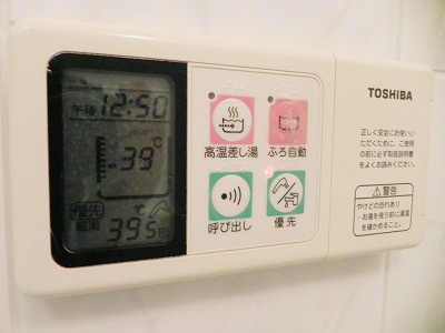 イーグルコート聖護院 風呂画像