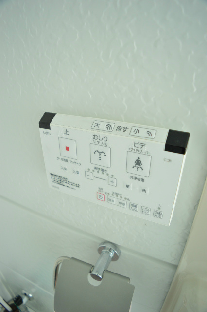 サントゥール2 その他設備