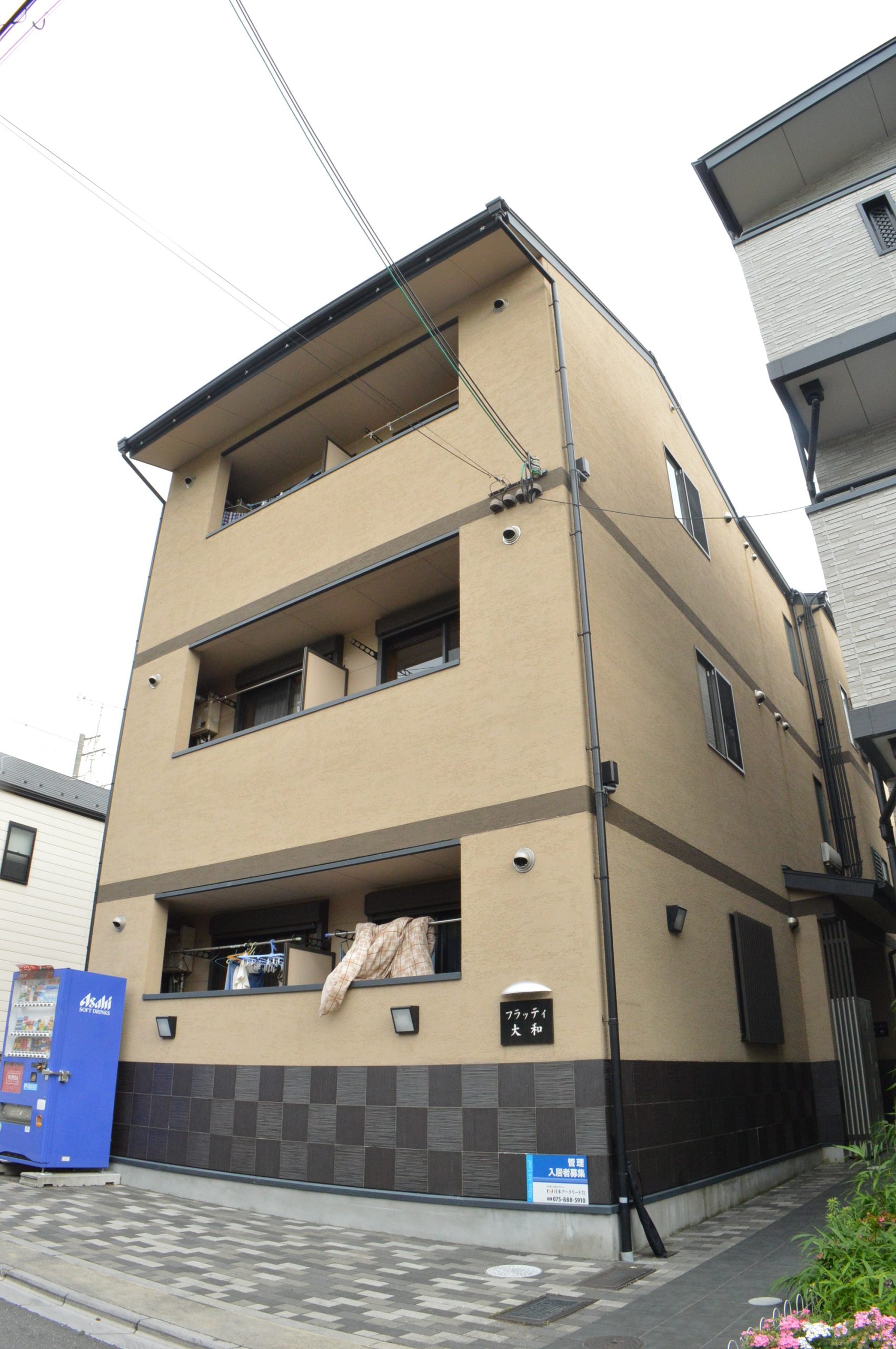 フラッティ大和 外観