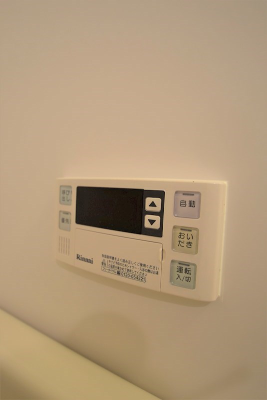 ライオンズマンション鴨川北 その他