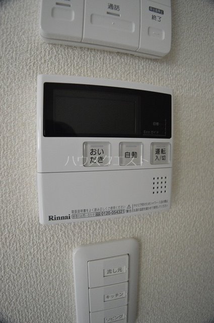 シャーメゾン二条城 風呂画像