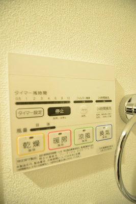 アークリード今出川大宮 風呂画像
