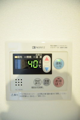 アークリード今出川大宮 風呂画像