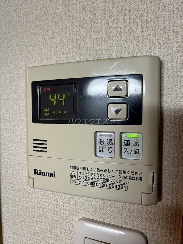 フラッティ四条大宮Ⅱ その他