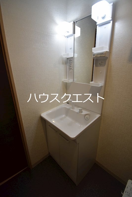 フラッティ京都十条 洗面所