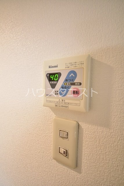 ロフティ西院 その他設備
