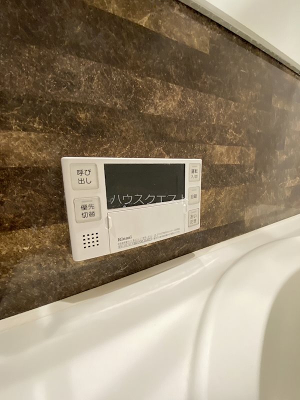 シャーメゾン高辻 風呂画像
