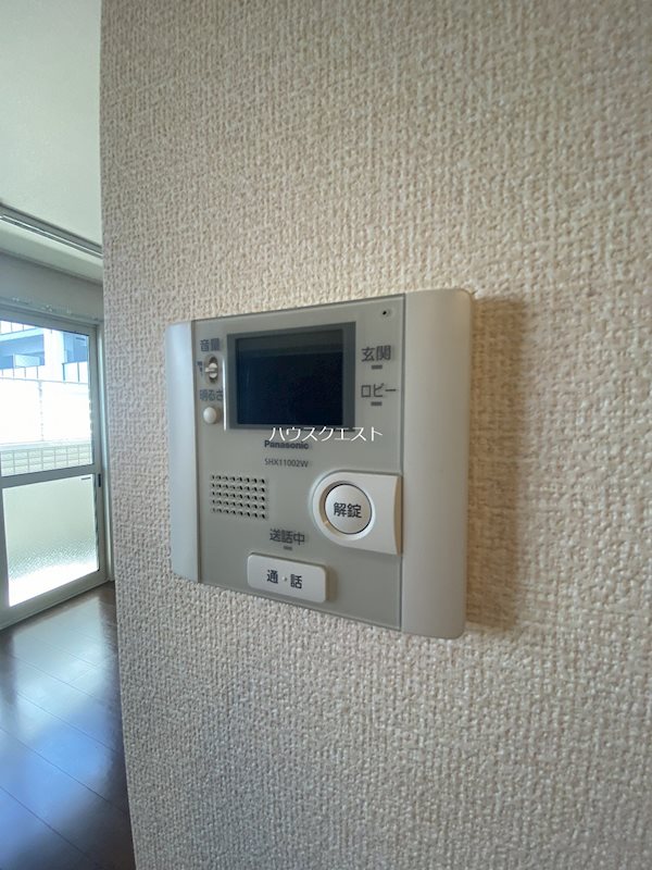 コンスル セキュリティ