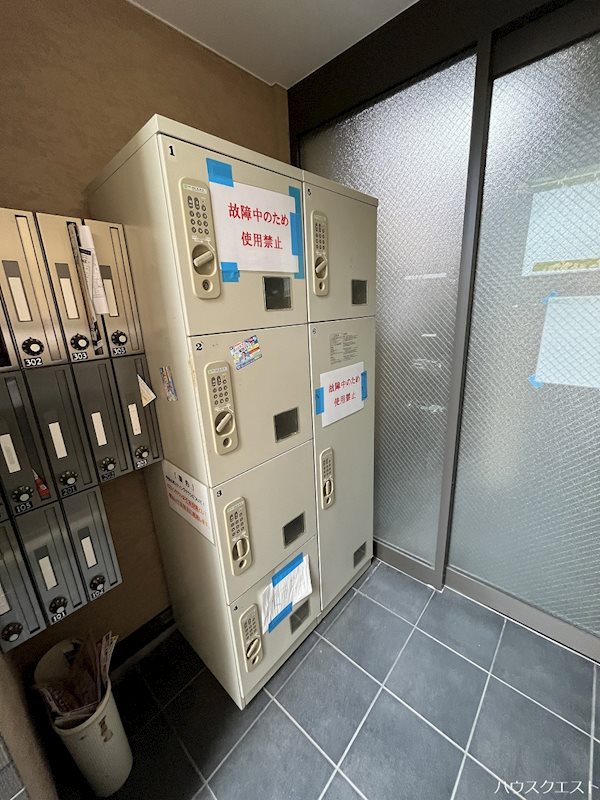 フラッティ吉野町A その他設備
