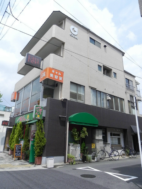 外観