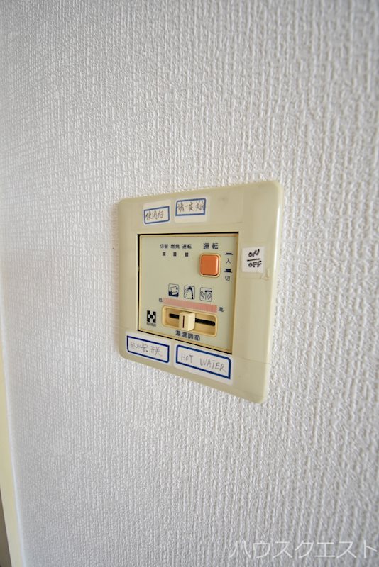 朝日プラザ鴨川 その他