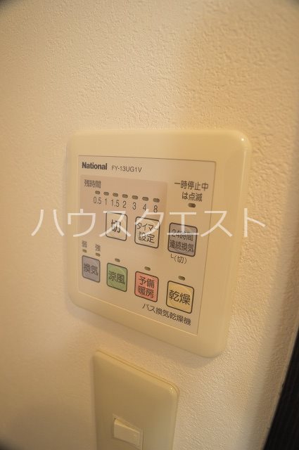 アンクル丹波口 その他