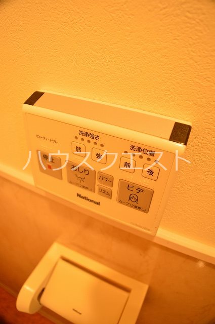 アンクル丹波口 その他