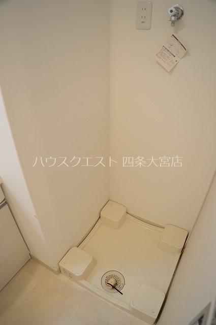 アドバンス京都西院パルティーレ その他