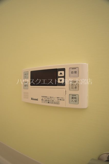 アドバンス京都西院パルティーレ その他設備