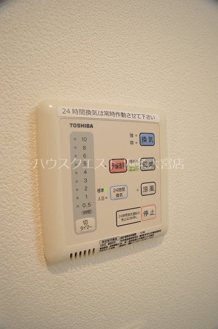 アドバンス京都西院パルティーレ その他