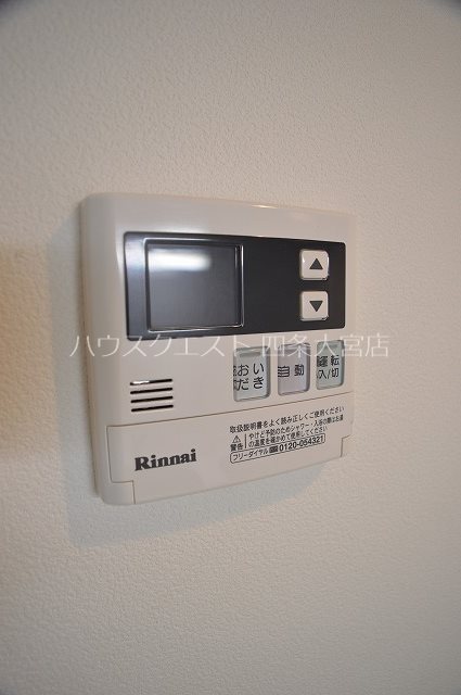 アドバンス京都西院パルティーレ その他