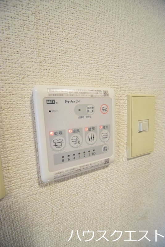 ファーストコート紫竹 その他