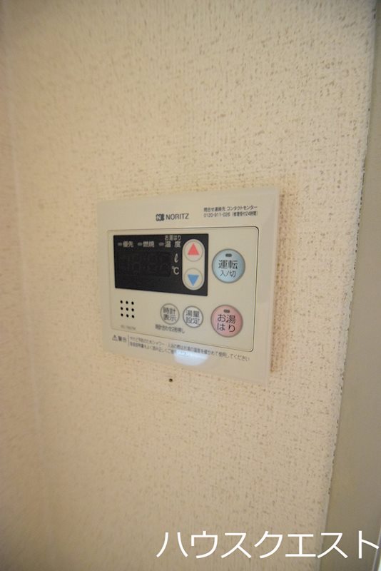 ファーストコート紫竹 その他