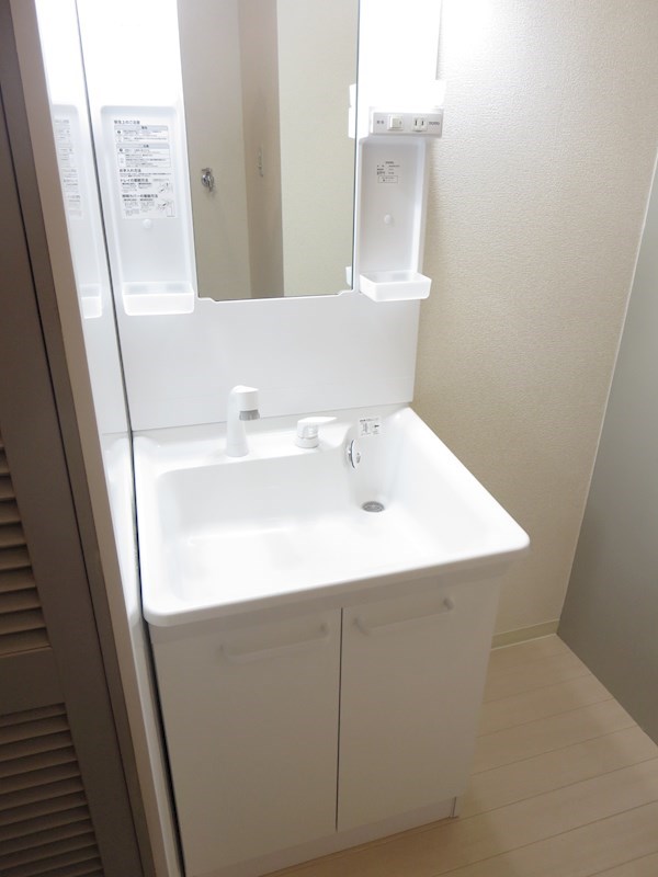 サンシティ烏丸 洗面所