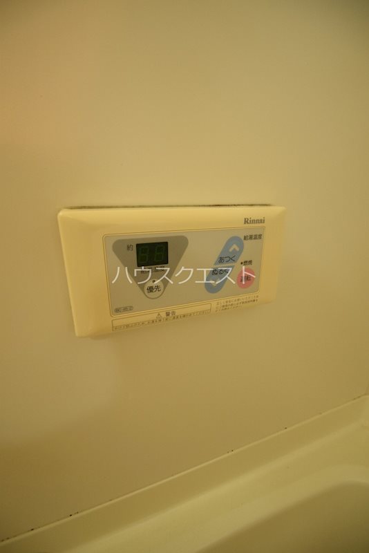 ディアコート その他設備