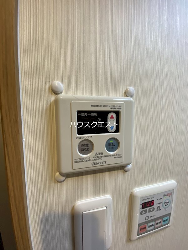グランレブリー烏丸御池 その他