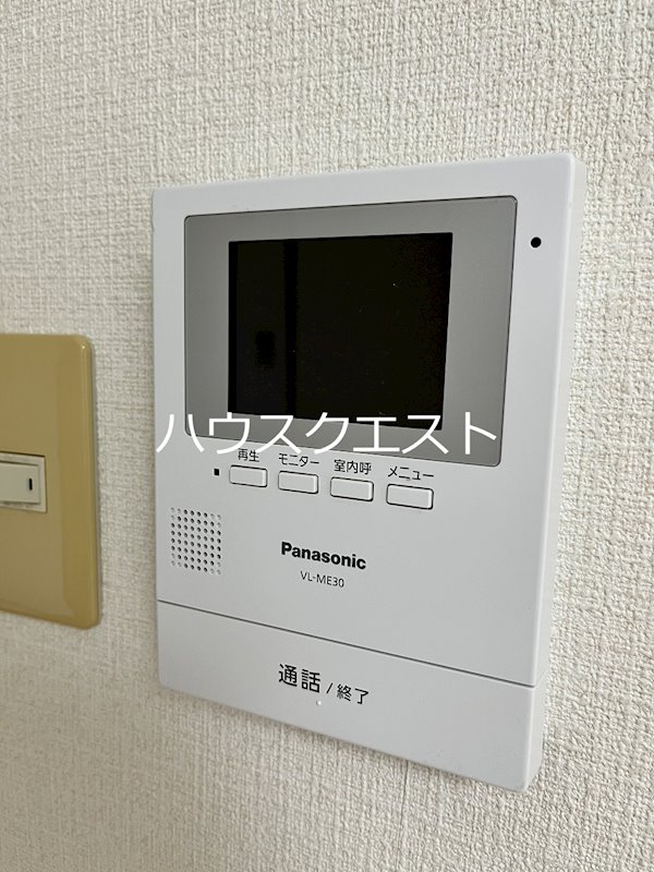 サンシティビュープラザ セキュリティ