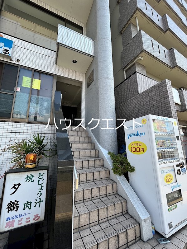 サンシティビュープラザ その他