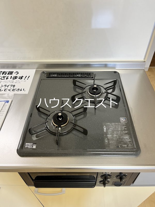 サンシティビュープラザ その他