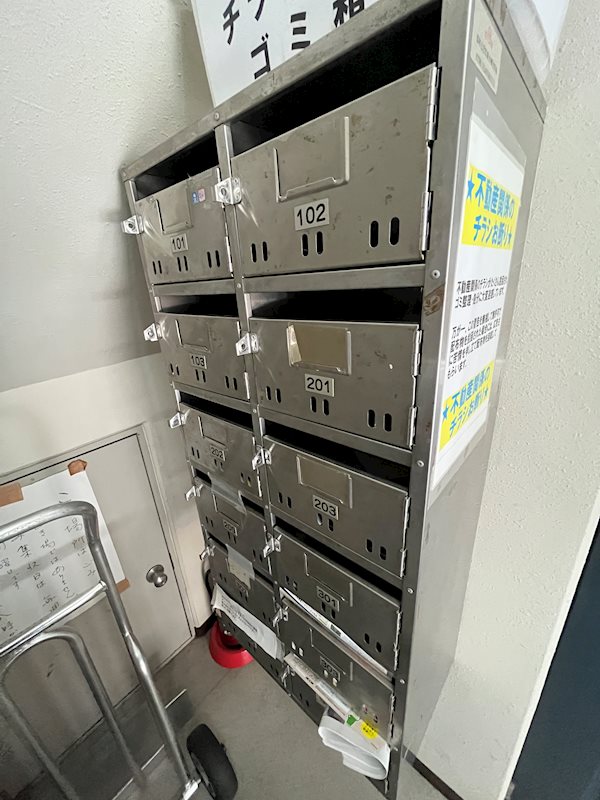 サンハイム島谷 その他共有部分