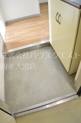 メゾン・ド・フローラ その他