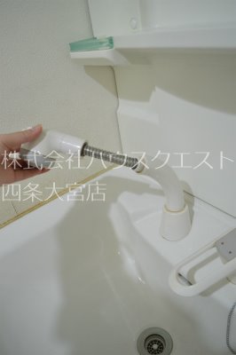 メゾン・ド・フローラ その他