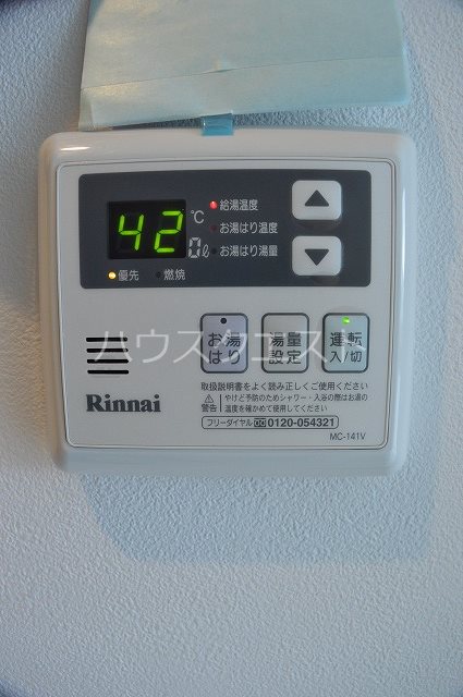 グレースアレイ西院 その他