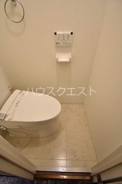 インペリアル五条 トイレ
