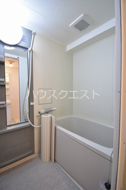 インペリアル五条 風呂画像